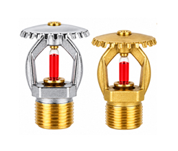 Upright Sprinklers